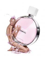 Chanel - CHANCE EAU TENDRE