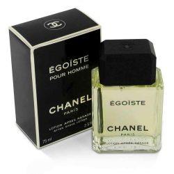 Chanel - EGOİST