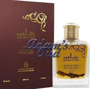 KHASHAB AL OUD - (BOİS DE OUD) 