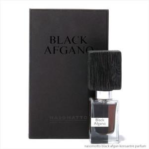 Nasomatto - BLACK AFGANO