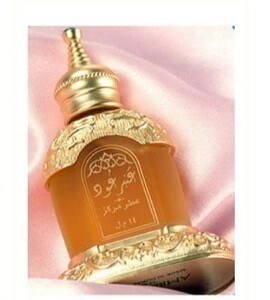 AMBER OUDH